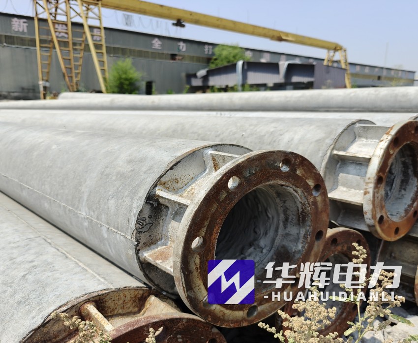 塔什库尔干18米水泥电线杆